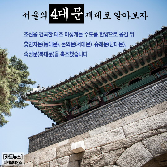 [ī崺]  4빮  ˾ƺ